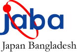 JABA IT Ltd. Logo